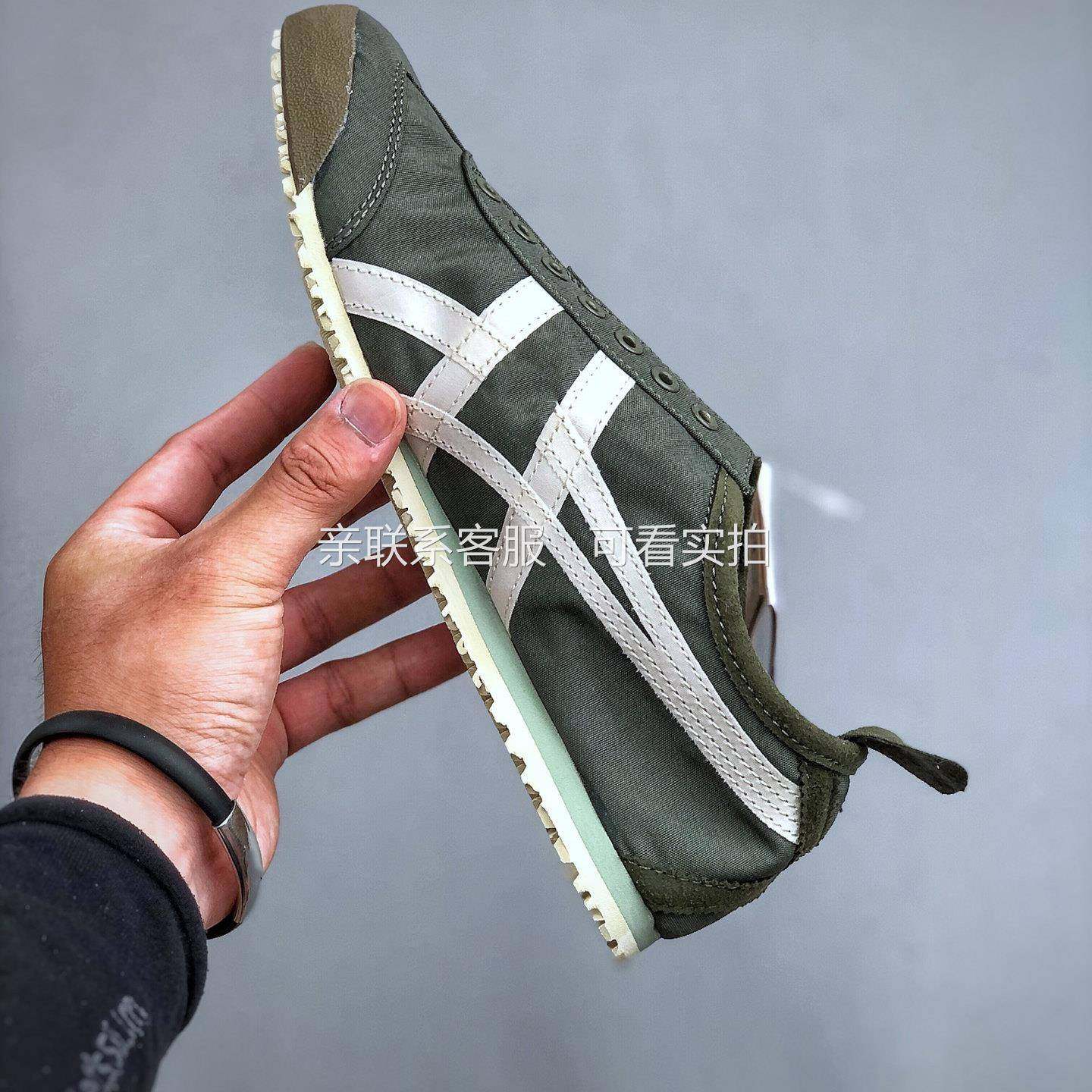 26新款年新款百搭透气德训鞋薄底舒适轻便超火日系老虎鞋懒人一脚,女鞋,时尚休闲鞋,淘宝优惠券,粉丝福利购,淘宝优惠卷