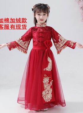 女童汉服儿童唐装小女孩古装宝宝拜年服婴儿过年秋季蕾丝中国风