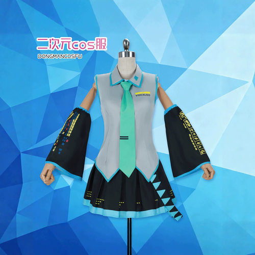 万圣节公式服cos服少女JK服初因漆皮衣服女装游戏动漫cosplay服装