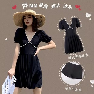 温泉遮肉性感游泳衣 遮肚显瘦连体裙式 大码 泳衣女胖mm200斤夏新款