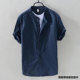 亚麻短袖 男立领宽松复古薄透气百搭寸衣深蓝棉麻简约日系休闲 衬衫