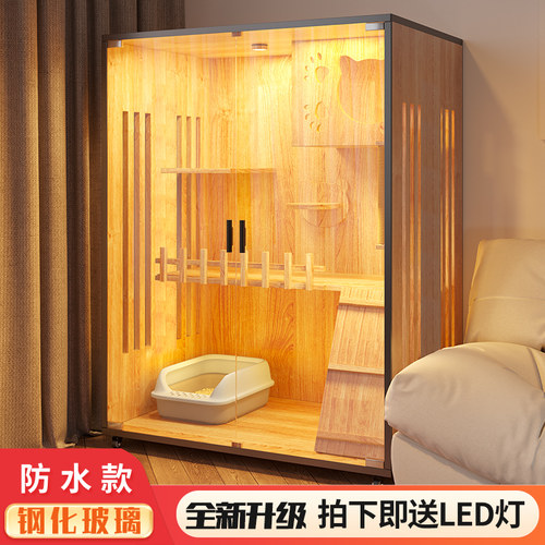 别墅猫笼子防水钢化玻璃猫