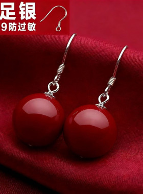 S999纯银红色朱砂圆珠耳环质百搭