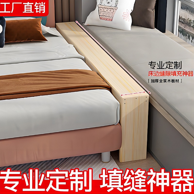 直销床头凳实木长条进门可坐穿鞋凳小木凳家用门口长凳床尾床边凳