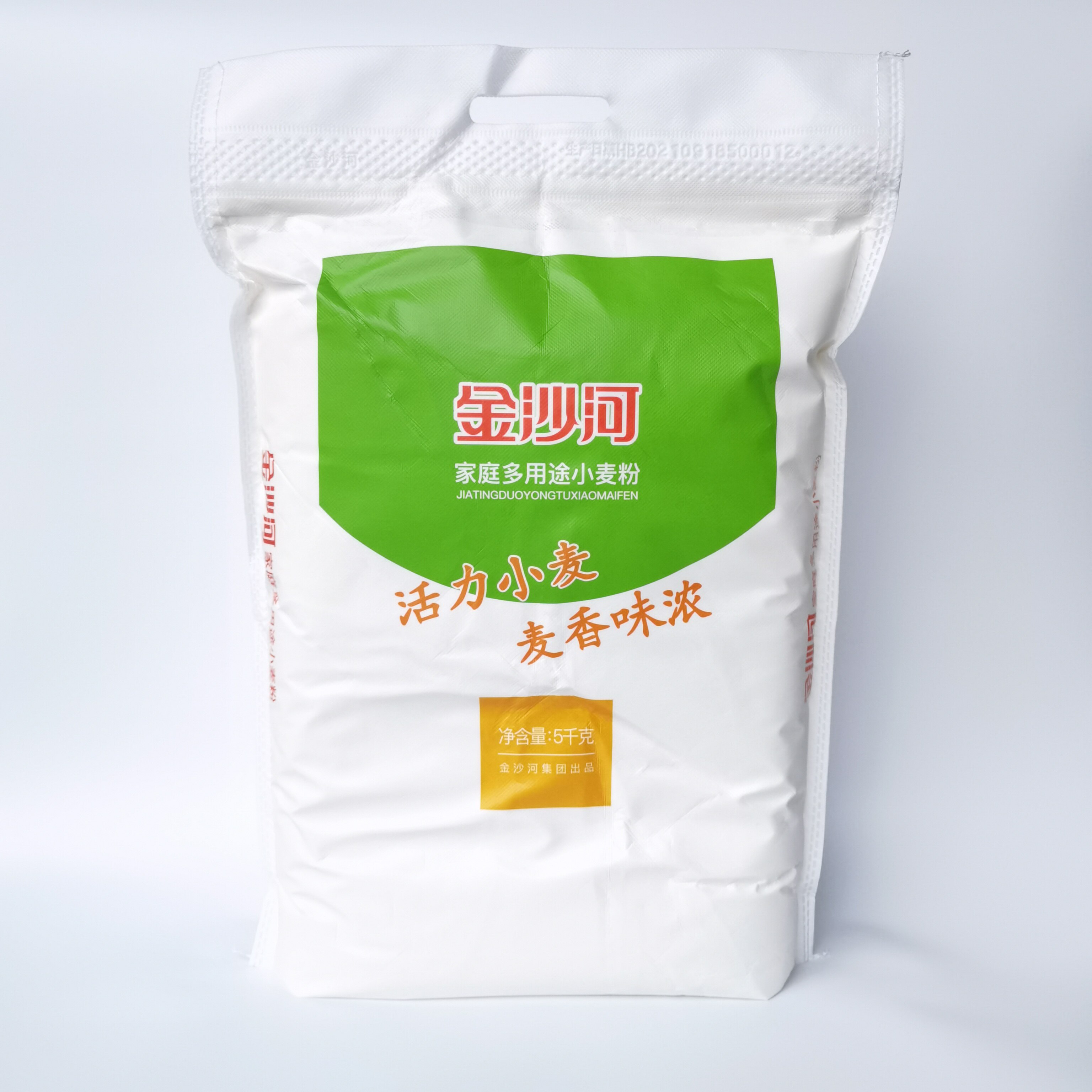 金沙河面粉 5kg 家用小麦粉 中筋粉 包子馒头月饼白面月饼粉包邮
