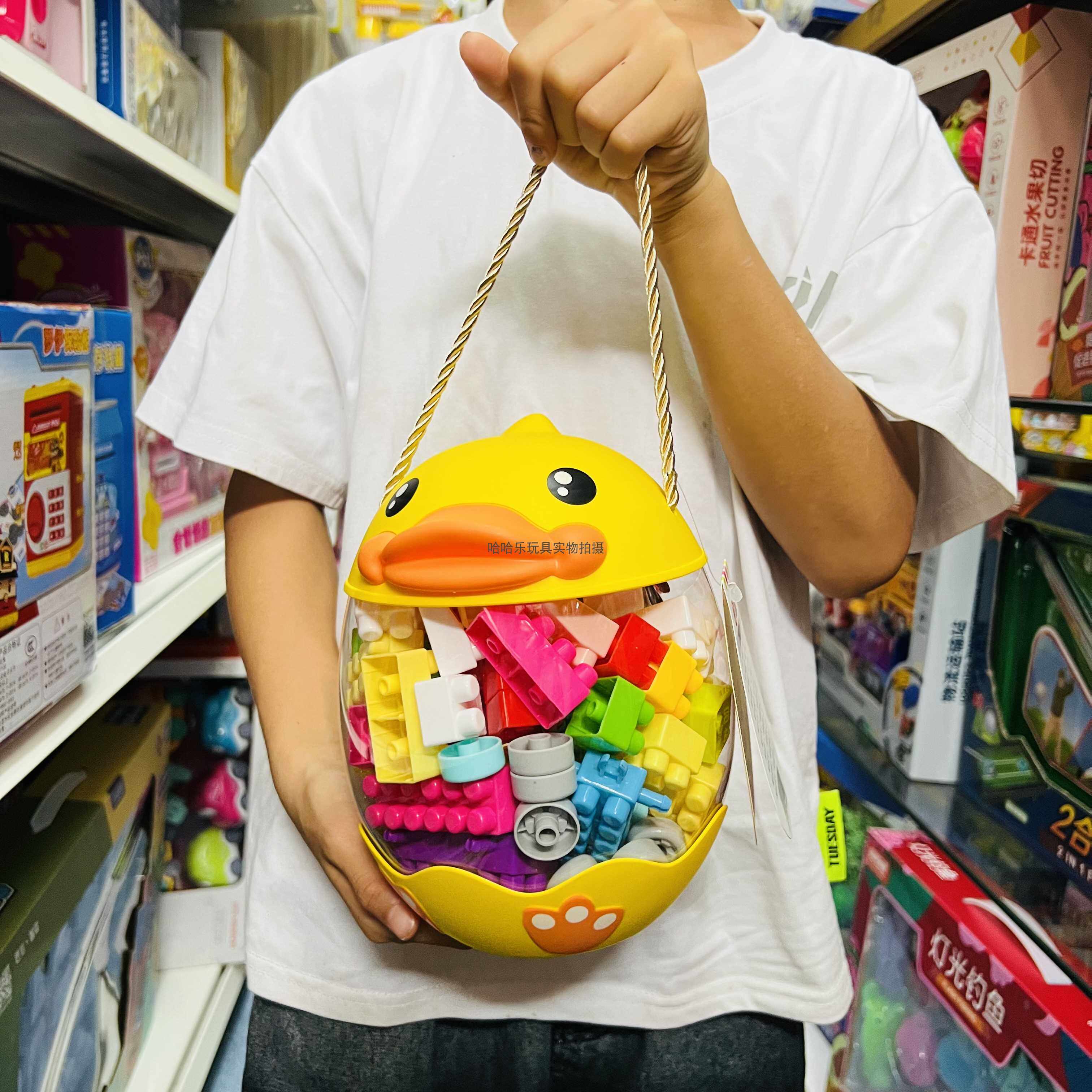 儿童黄小鸭大颗粒积木雪花片百变插珠叠叠乐椅梅花片diy拼装玩具