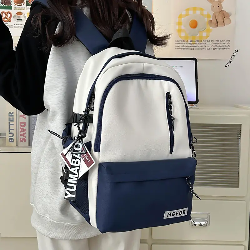 书包女生大学生可装电脑撞色男初高中生高颜值简约上课通勤双肩包