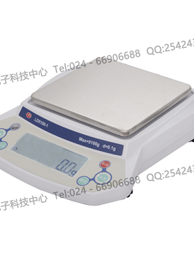 沈阳龙腾LD1100-1 LD2100-1 LD3100-1 LD5100-1 LD6100-1电子天平