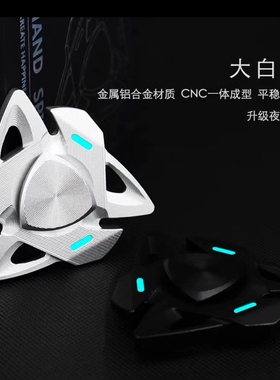 指尖陀螺EDC夜光全金属成人小学生解减压玩具旋转平稳持久黑科技