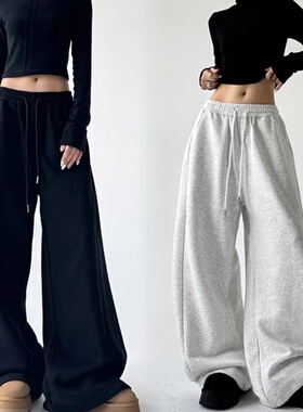 美式复古街舞卫裤女嘻哈爵士jazz垂感阔腿运动宽松休闲慵懒长裤子
