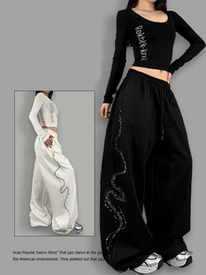 爵士jazz跳舞长裤 街舞嘻哈宽松直筒阔腿裤 子 辣妹烫钻蛇休闲裤 美式