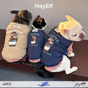 法斗衣服巴哥棉服加绒加厚保暖衣服大码胖狗秋冬款外套保暖狗棉袄