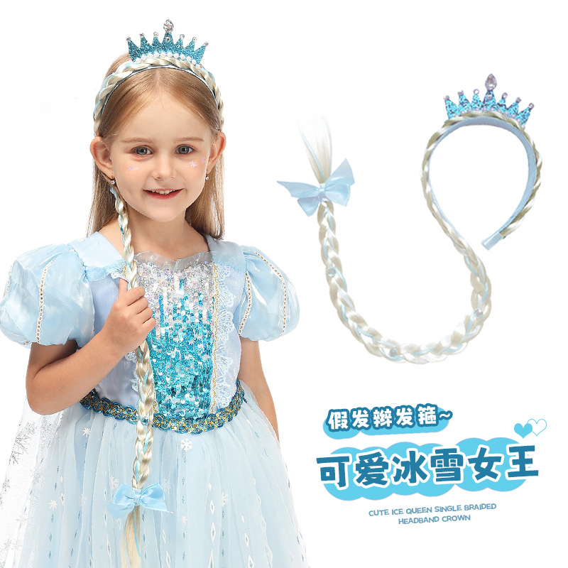 冰雪奇缘女王艾莎假发