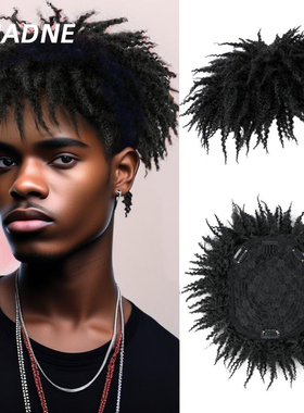 甲亢哥同款脏辫补发块假发刺猬毛毛虫非洲烫盆栽脏辫 toupee wigs