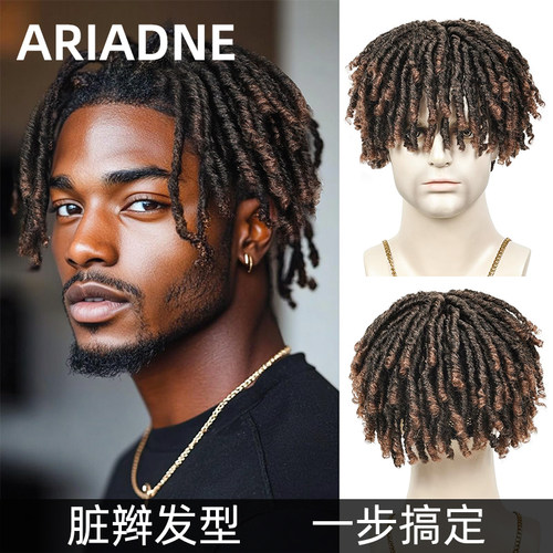 Ariadne脏辫头带戴黑人烫假发