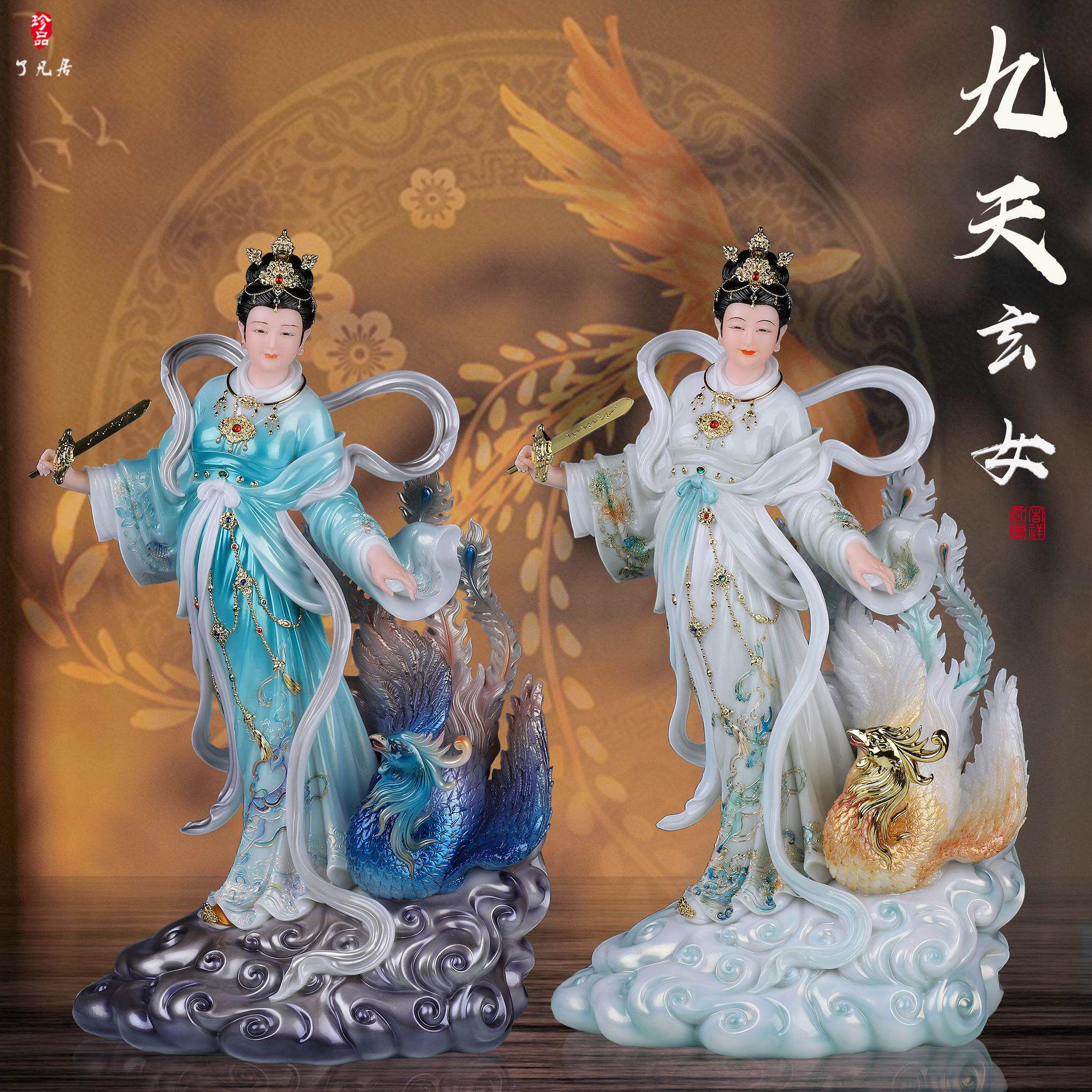 家居九天玄女娘娘摆件纯铜祝福