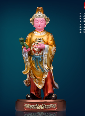 树脂精工彩金钱伯神像