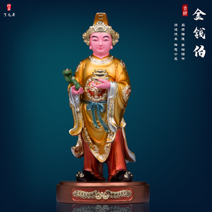 金钱伯神像树脂精工彩阴差三伯爷阴神马来西亚钱伯公家用装饰摆件