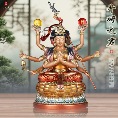 斗母星君像树脂斗姥摆件