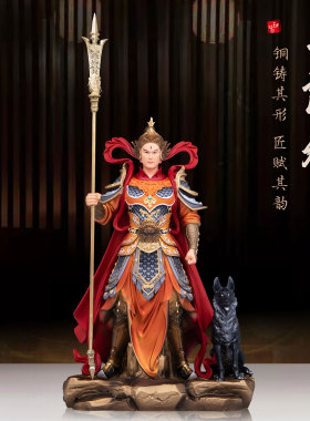 中式铜彩绘二郎神神像供奉摆件