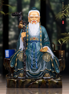 黄铜药王菩萨佛像家用药房供奉玄关工艺品摆件华佗孙思邈扁鹊神像