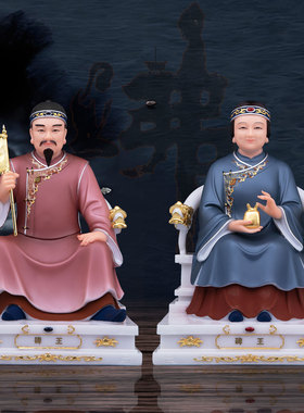 汉白玉碑王神像金龙银龙碑神