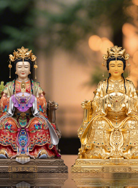 铜彩绘碧霞元君神像摆件泰山奶奶