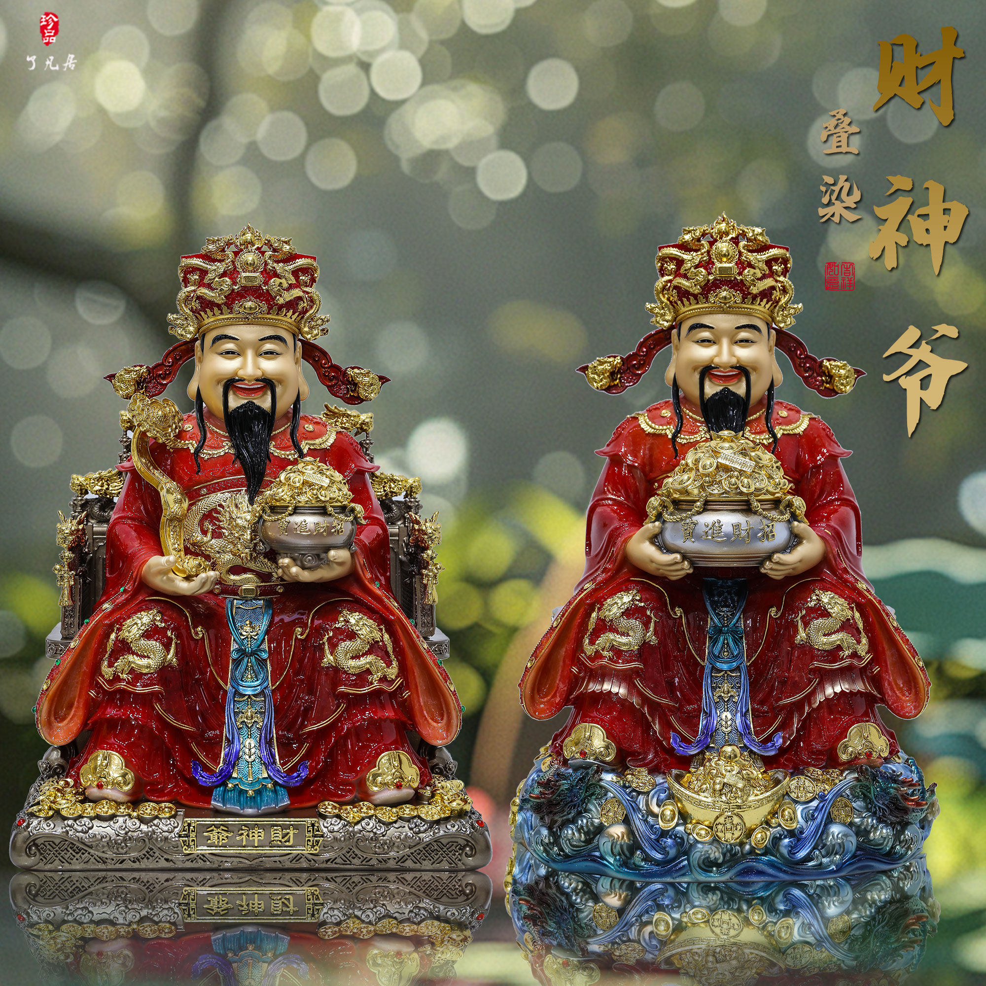 财神爷佛像摆件汉白玉招财中式叠染铜彩文财神神像比干范蠡贴金