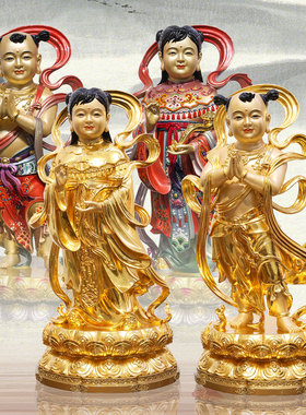 金童玉女佛像中式摆件招财佛堂供奉善财童子龙女观音左右侍者神像