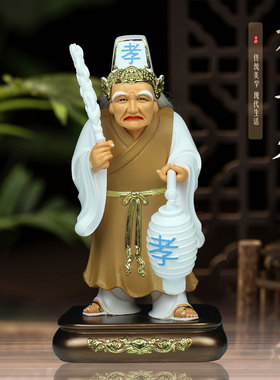 树脂孝子爷神像彩绘摆件