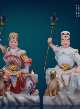 合成玉石中式二郎神杨戬神像