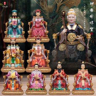铜彩绘胡三黄三太爷太奶常蟒夫人黑妈妈神像家用四大家族供奉摆件