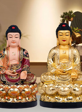 树脂佛像家用供奉佛堂摆件
