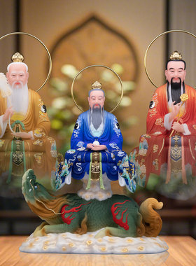 三清道祖神像汉白玉太上老君骑牛