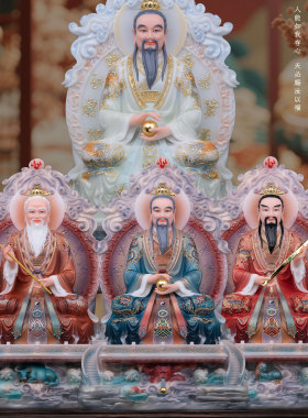 汉白玉三清祖师神像摆件