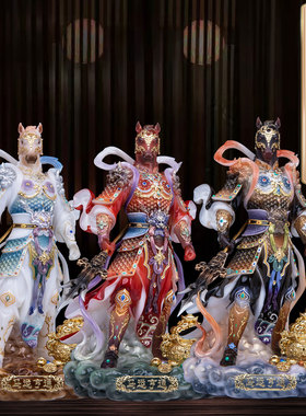 汉白玉马将军神像【马运亨通】