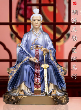 铜彩绘东华帝君供奉摆件
