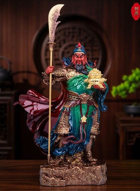 铜彩绘关公武财神像开业招财