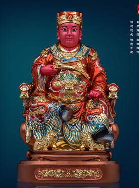 树脂祝福客厅郭圣王摆件