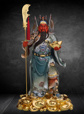 铜彩绘中式客厅武财神关公神像