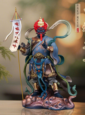 汉白玉寺庙家用供奉神像