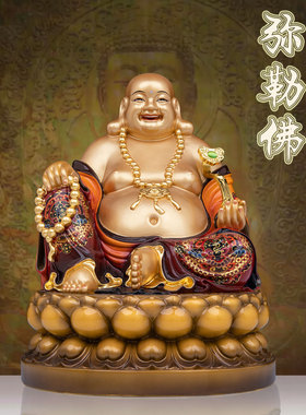 弥勒菩萨佛像铜琉璃彩全堂佛观音地藏王释迦佛家用祝福笑佛摆件