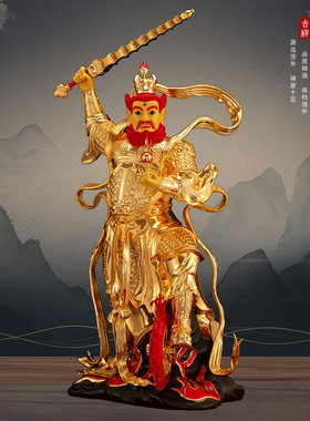 纯铜彩绘王灵官神像摆件