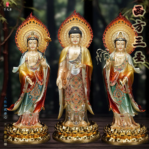 西方三圣铜像站观音菩萨
