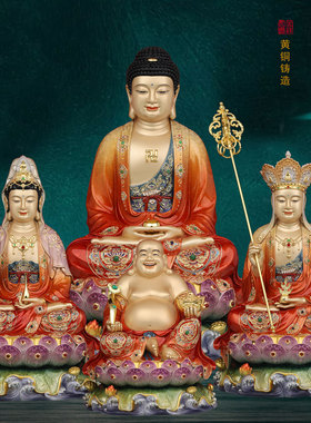 家用供奉娑婆四圣摆件黄铜