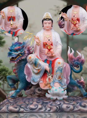 观音供奉佛像汉白玉摆件送子观音