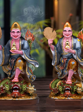 树脂金缕彩济公活佛像道摆件