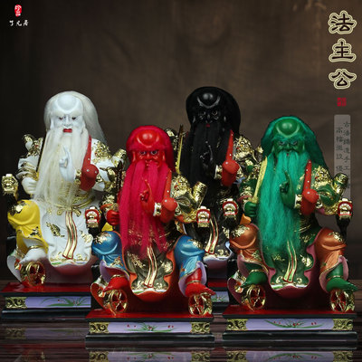 法主神像树脂家用供奉