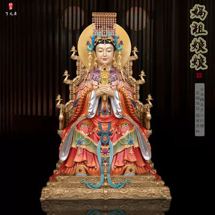 妈祖娘娘铜像家用供奉黄铜彩绘湄洲岛妈祖奶奶林默娘神像摆件高奢