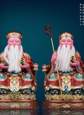 土地公神像树脂金缕彩家用供奉福德正神地主土地爷保平安土地摆件